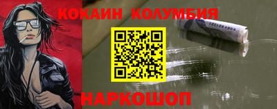 дмт Краснознаменск