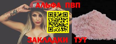 дмт Краснознаменск
