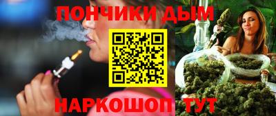 стаф Краснокаменск
