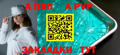 дмт Краснознаменск