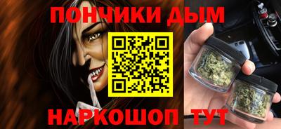 дмт Краснознаменск