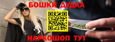 дмт Краснознаменск