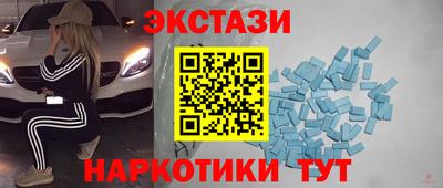 дмт Краснознаменск