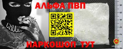 дмт Краснознаменск