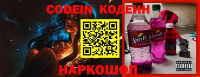 дмт Краснознаменск