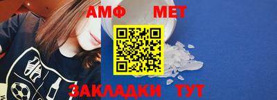 бошки Краснодар