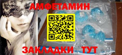 дмт Краснознаменск