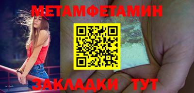 дмт Краснознаменск