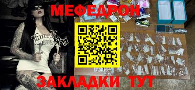 дмт Краснознаменск