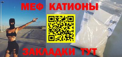 бошки Краснодар