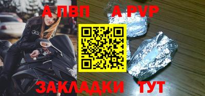 дмт Краснознаменск