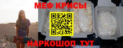 дмт Краснознаменск